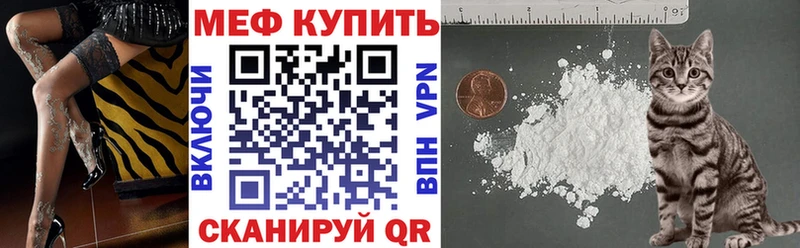 Наркота Лысьва МАРИХУАНА  Мефедрон  mega вход  Гашиш  КОКАИН  Лсд 25  APVP  АМФЕТАМИН 