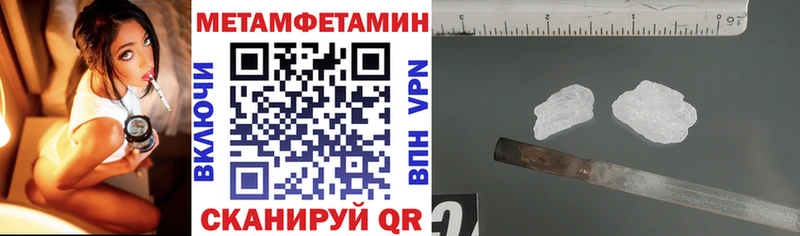 где купить наркоту kraken зеркало АМФ Розовый Лысьва