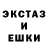 Метадон мёд THJ