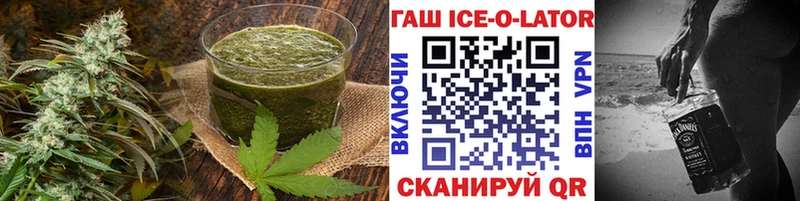 Cannafood конопля  купить   Лысьва 