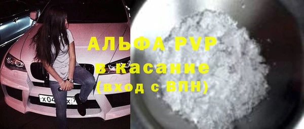 прущая мука Пролетарск