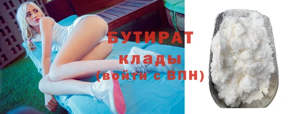 спайс Аркадак