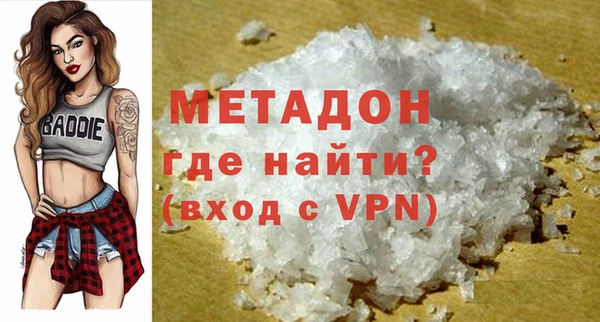 спайс Аркадак