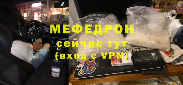 МДМА Приозерск