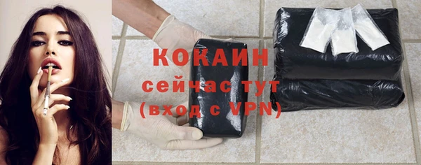 спайс Аркадак