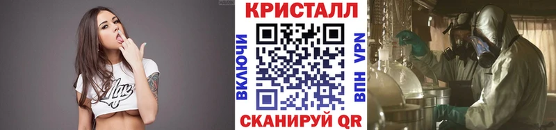 darknet телеграм  Лысьва  Первитин пудра 