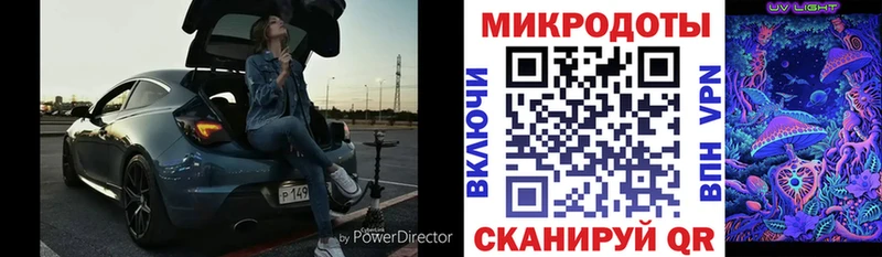 кракен ONION  Лысьва  Галлюциногенные грибы мицелий  купить наркоту 