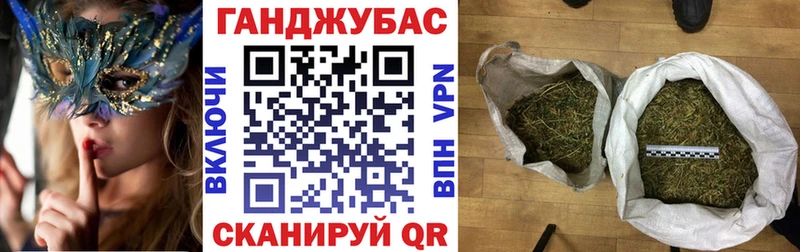 купить  сайты  kraken tor  маркетплейс какой сайт  Лысьва  Бошки Шишки Amnesia 
